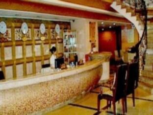 Chongqing Haopai Hotel Eksteriør billede